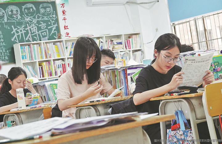 各檔高考分?jǐn)?shù)能申請(qǐng)QS100哪些高校.png 各檔高考分?jǐn)?shù)能申請(qǐng)QS100哪些高校.png