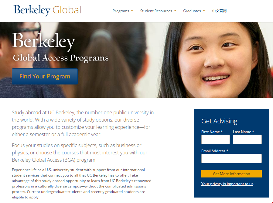 伯克利全球訪校項(xiàng)目將于下月開啟春季申請(qǐng).png 伯克利全球訪校項(xiàng)目將于下月開啟春季申請(qǐng).png