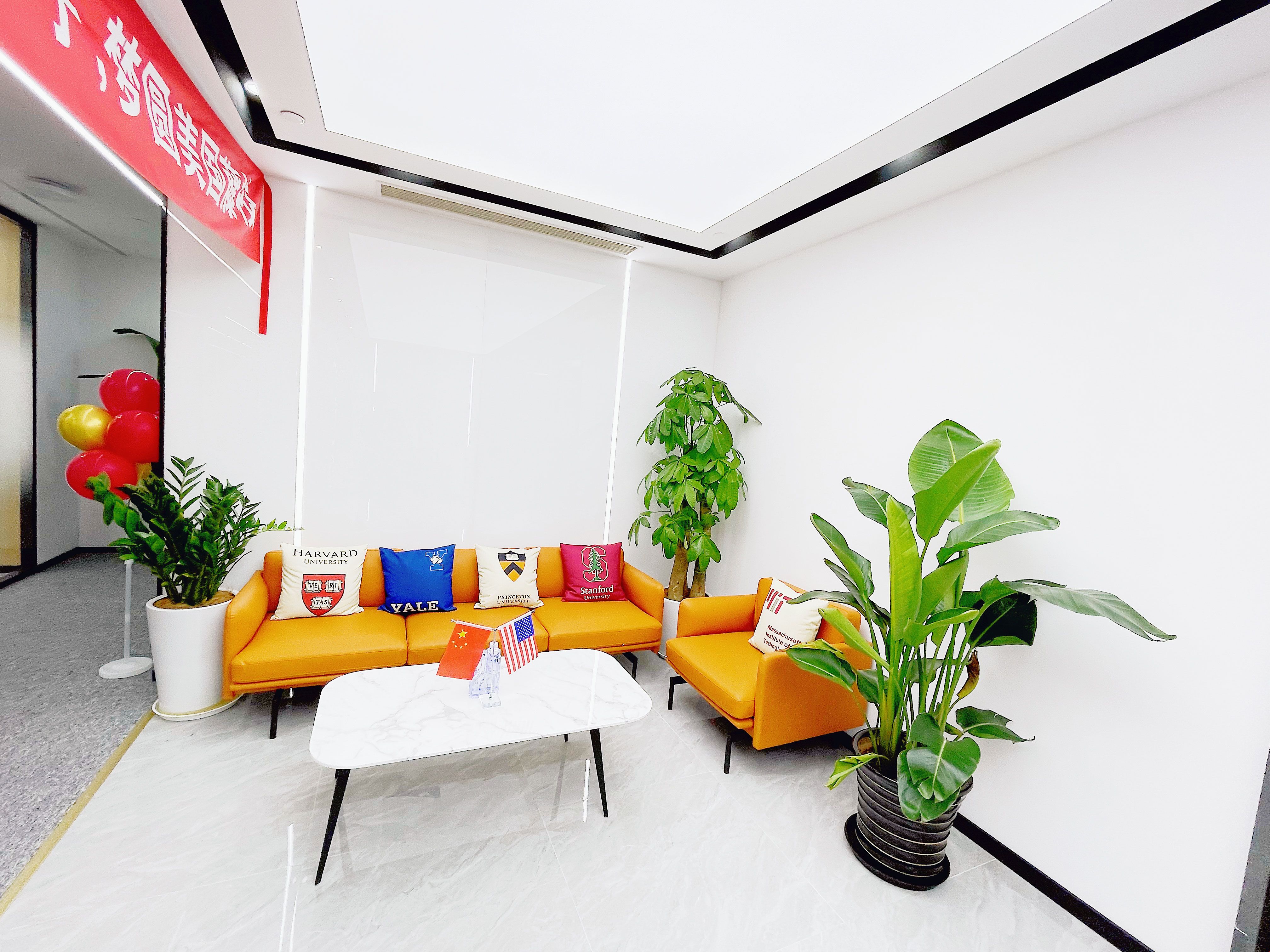 江蘇留學中介收費標準.jpg 江蘇留學中介收費標準.jpg